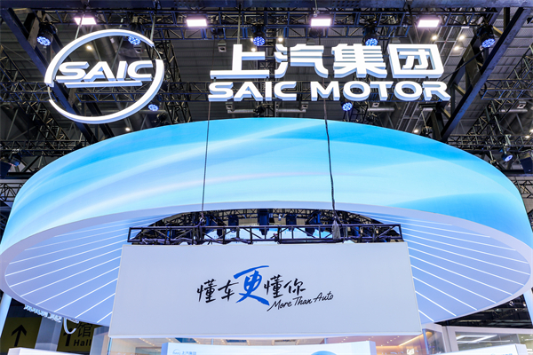 2025《财富》世界500强揭晓 K1娱乐平台第21次上榜